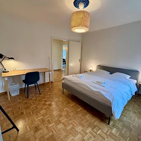 Your Next Is Witikonerstrasse Цюрих